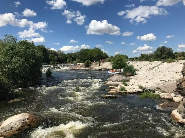 Експедиції в дикі куточки